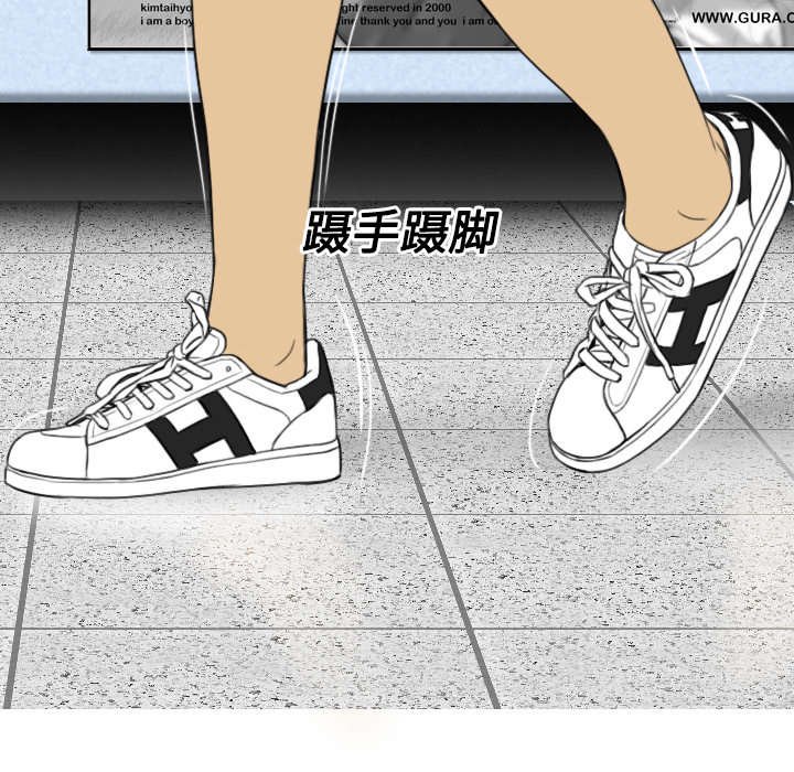 第25章：小旭来了