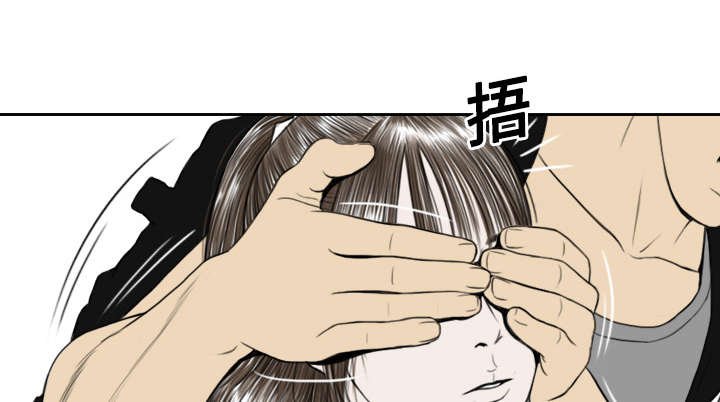 第25章：小旭来了