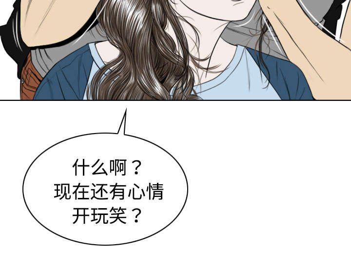 第25章：小旭来了