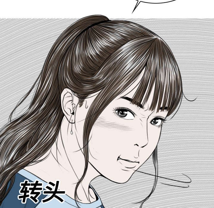 第25章：小旭来了
