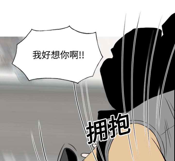 第26章：赌气