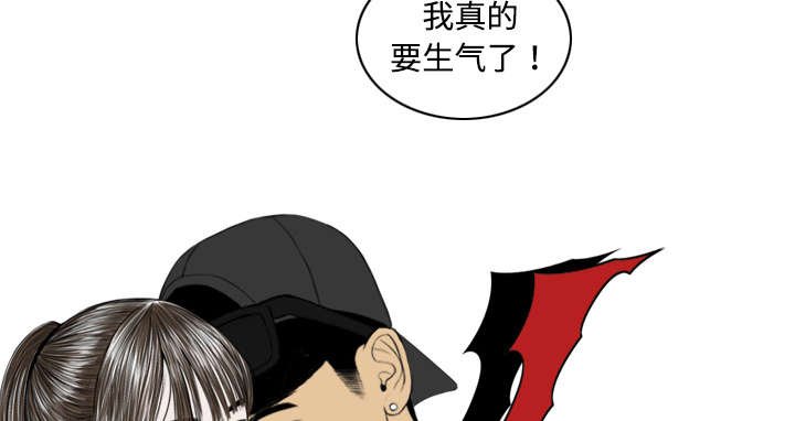 第26章：赌气