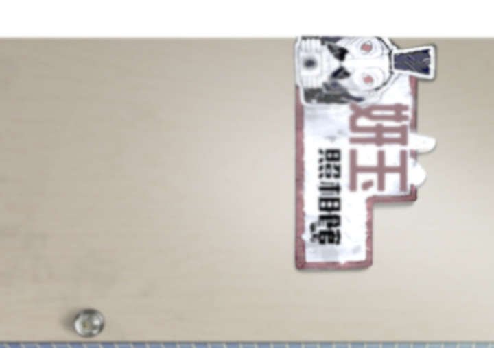 第26章：赌气