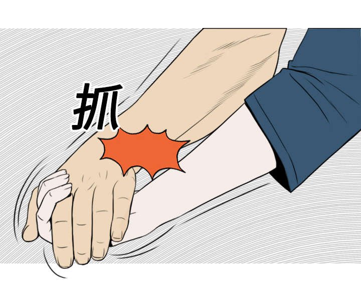 第26章：赌气