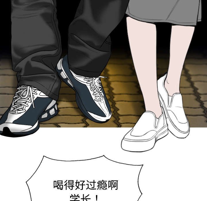 第27章：心事