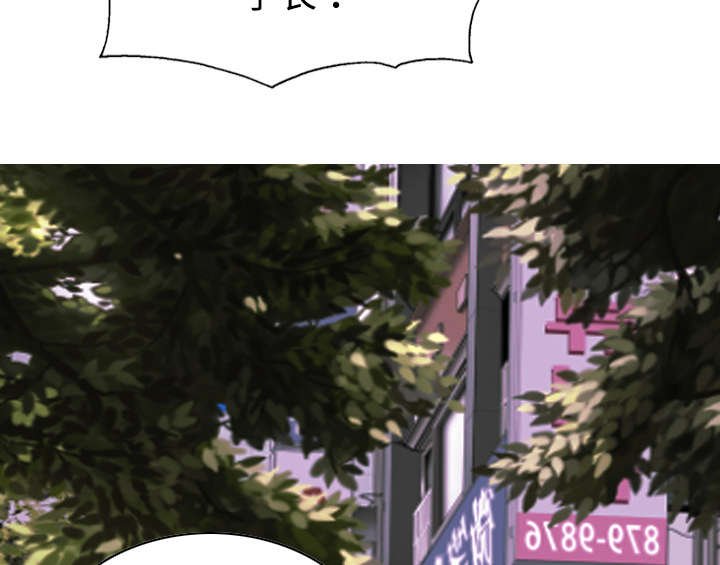 第27章：心事