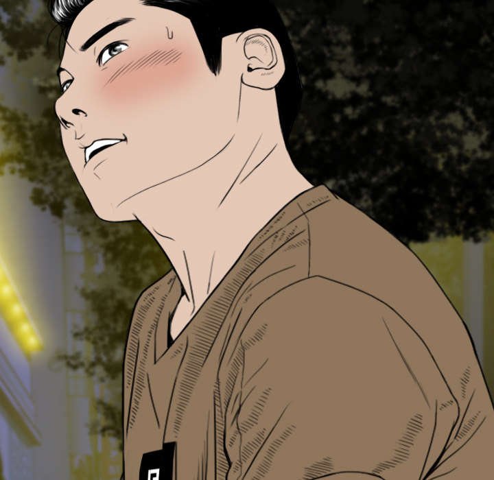 第27章：心事