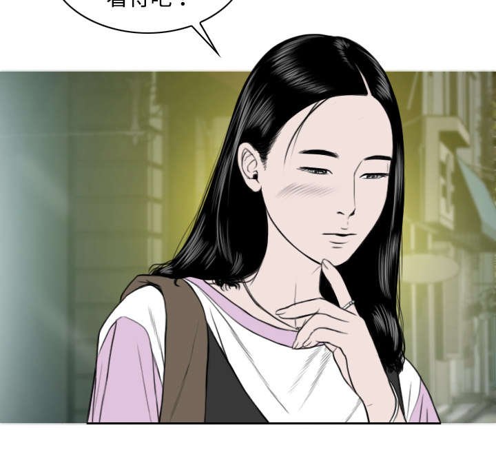 第27章：心事