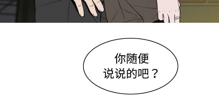 第27章：心事