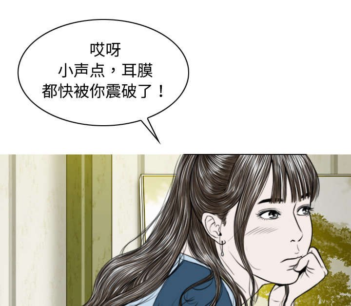 第27章：心事
