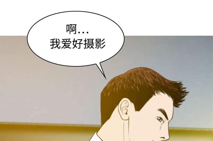第29章：言不由衷