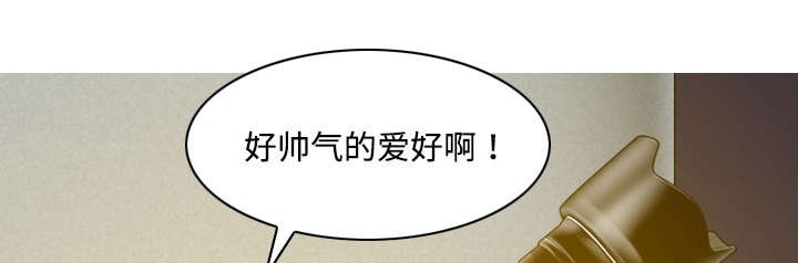 第29章：言不由衷