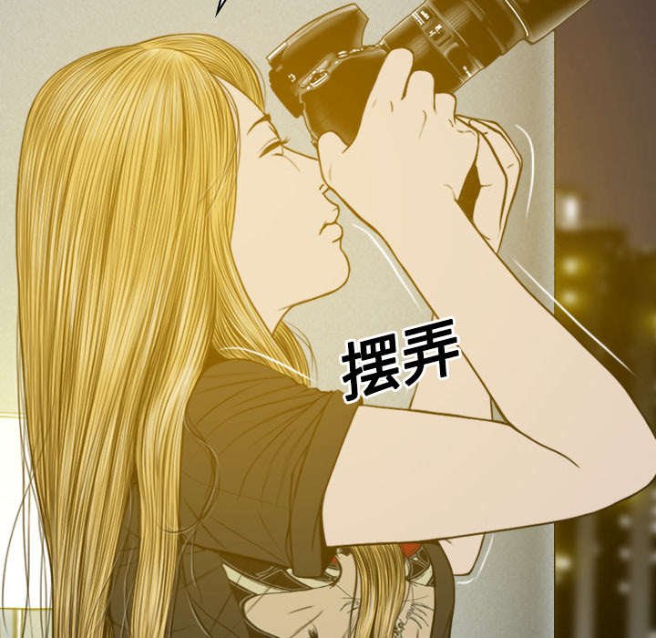 第29章：言不由衷