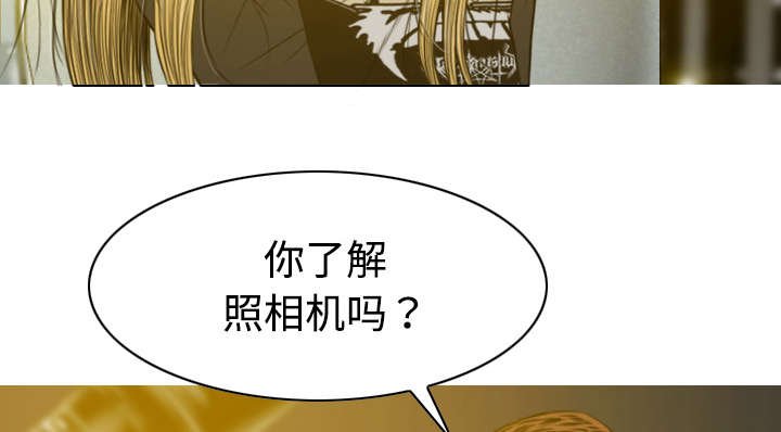 第29章：言不由衷