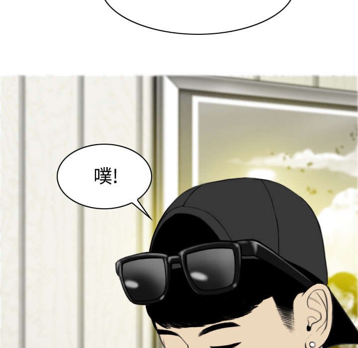 第29章：言不由衷