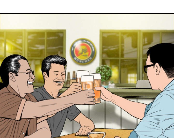 第29章：言不由衷