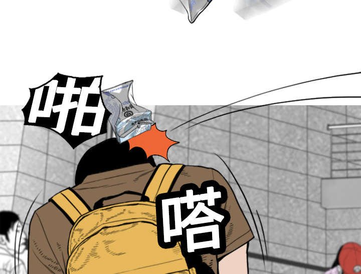 第3章：没脸面对