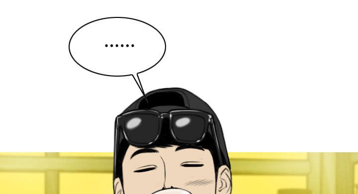 第30章：黏人