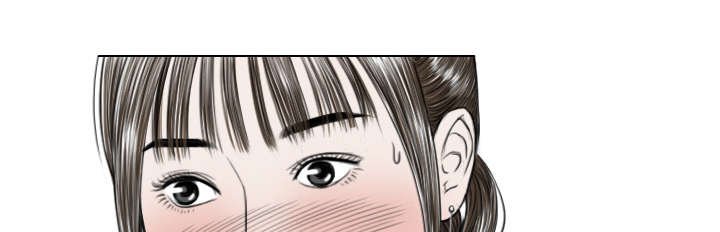 第30章：黏人