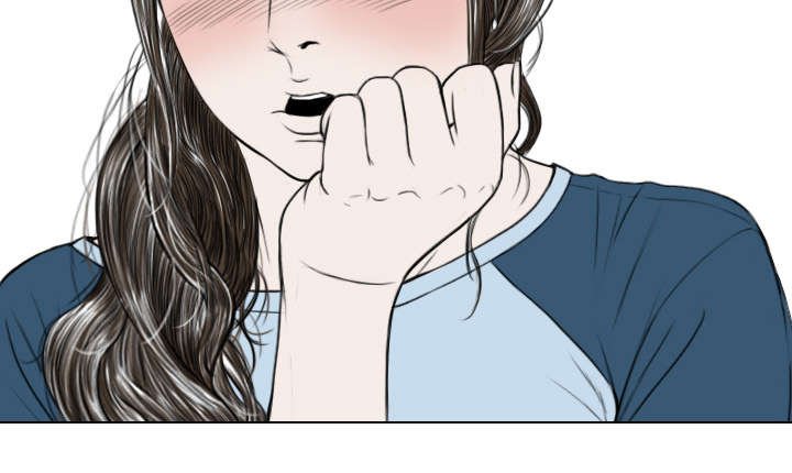 第30章：黏人