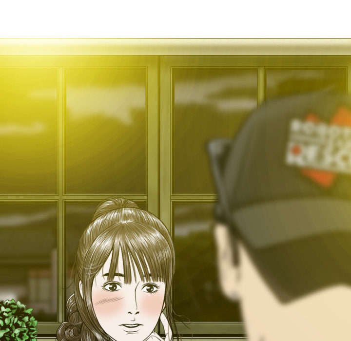 第30章：黏人