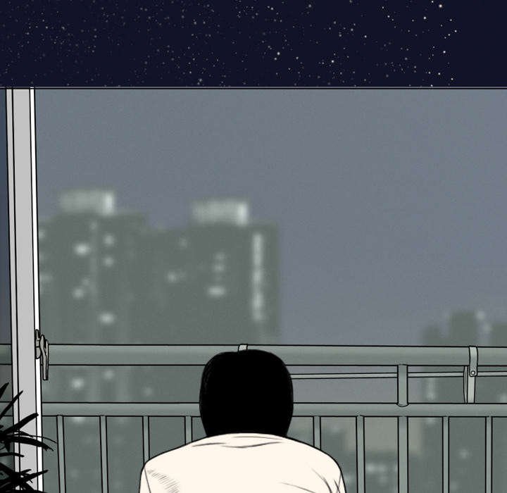 第30章：黏人