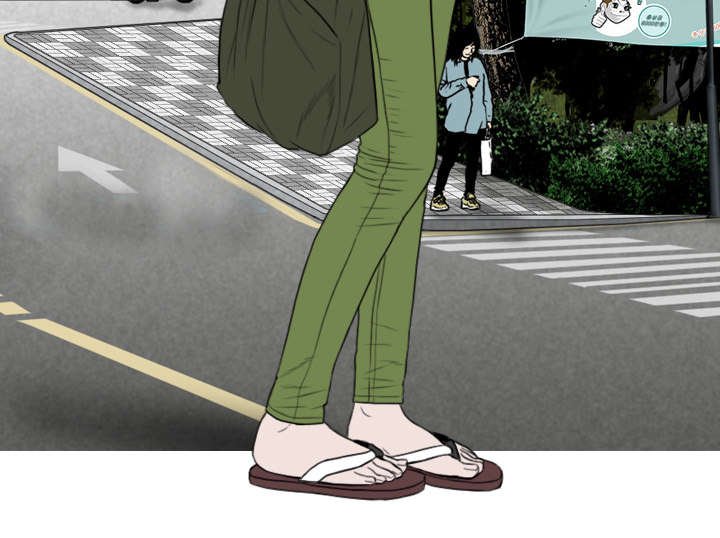 第30章：黏人
