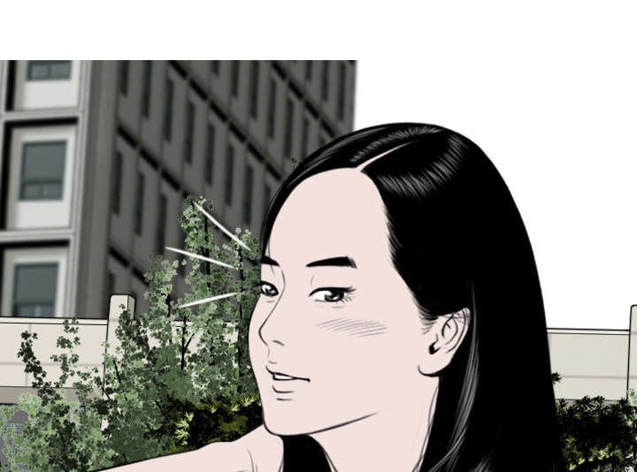 第30章：黏人