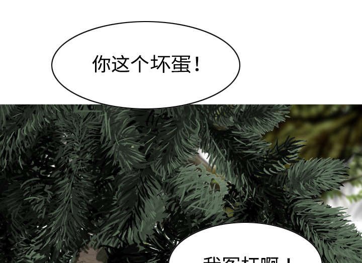 第31章：心机