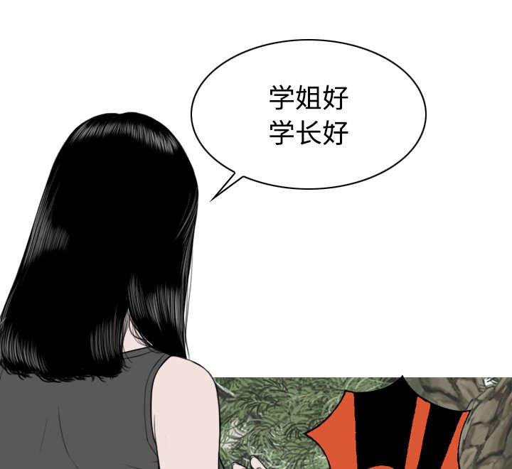 第31章：心机