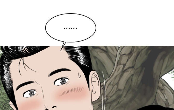 第31章：心机
