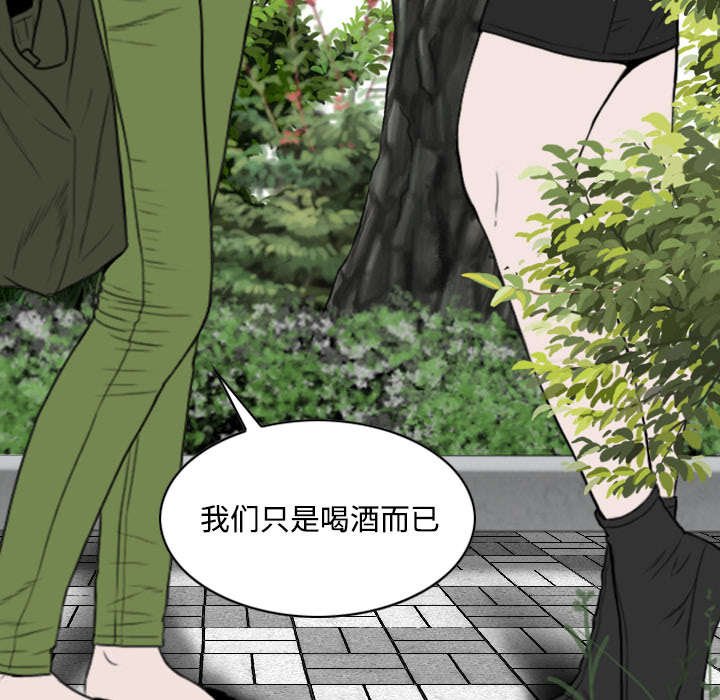 第31章：心机