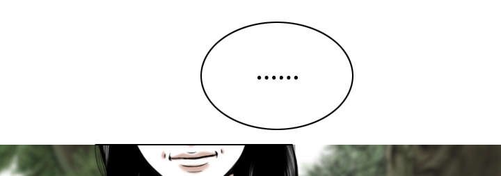第31章：心机