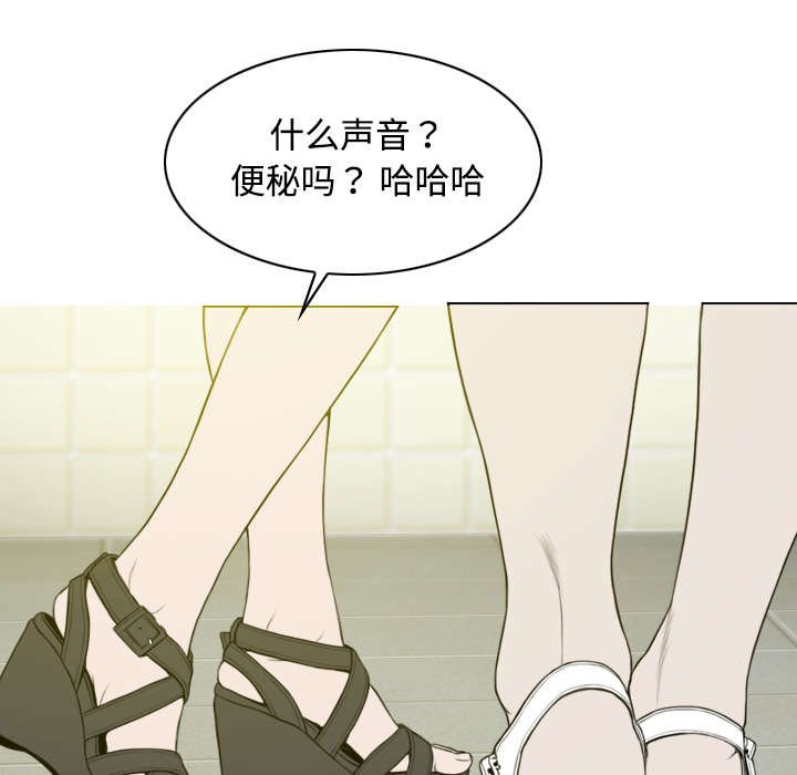 第32章：爱得疯狂