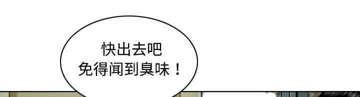 第32章：爱得疯狂