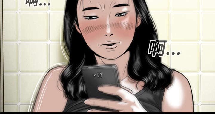 第32章：爱得疯狂