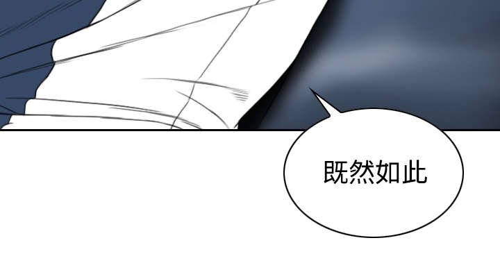 第33章：嘴甜的好处