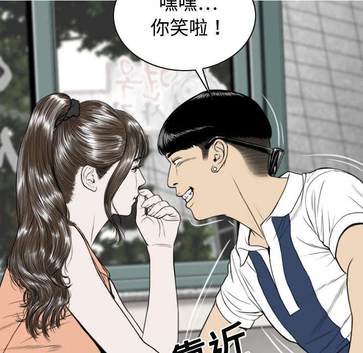 第33章：嘴甜的好处