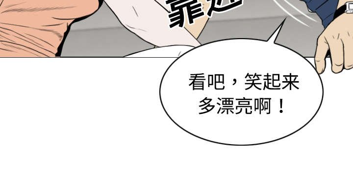 第33章：嘴甜的好处