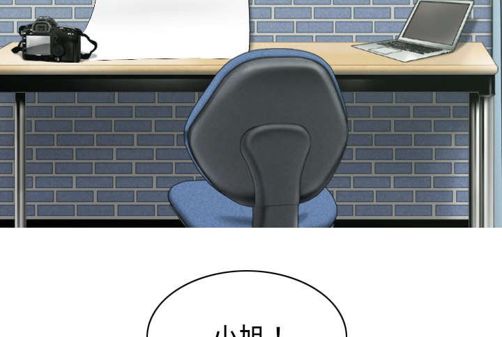 第33章：嘴甜的好处