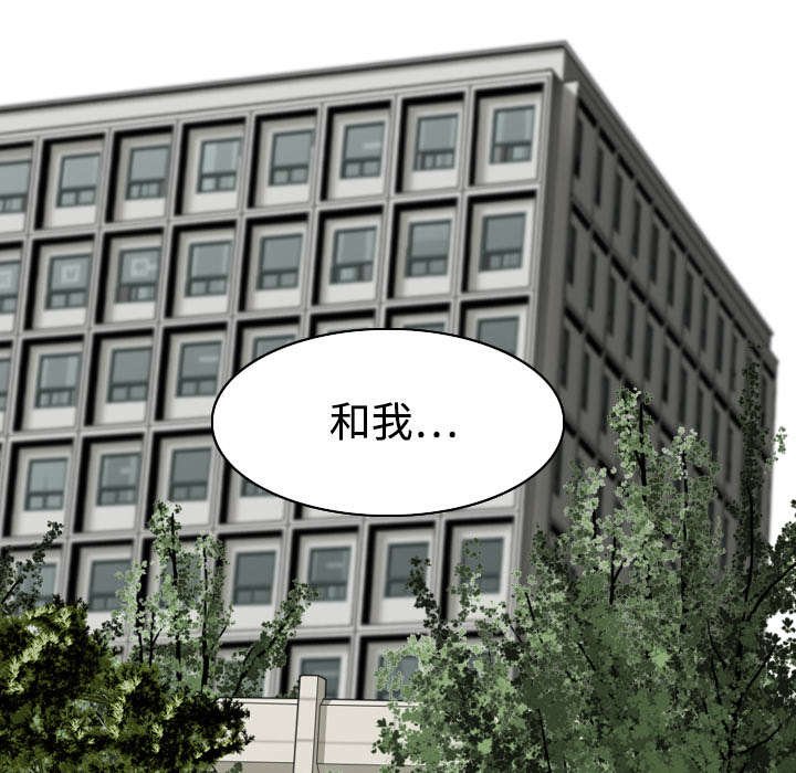 第33章：嘴甜的好处