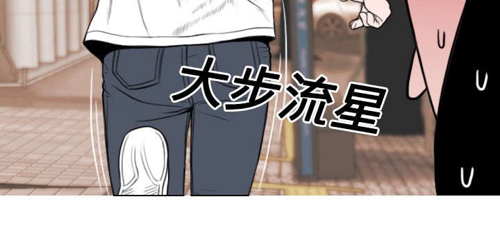 第34章：被无视的表白