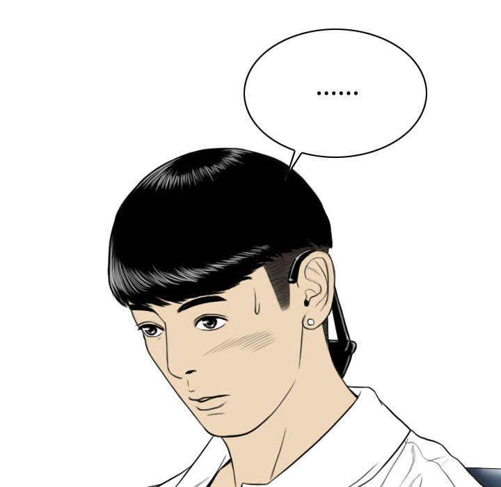 第35章：赴约