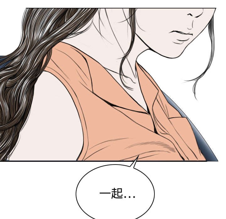 第35章：赴约