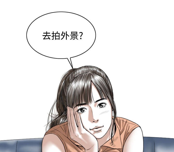 第35章：赴约
