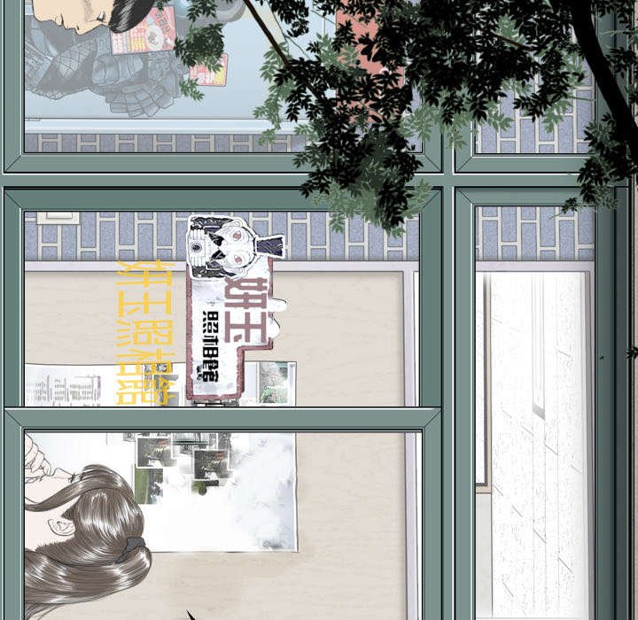 第35章：赴约