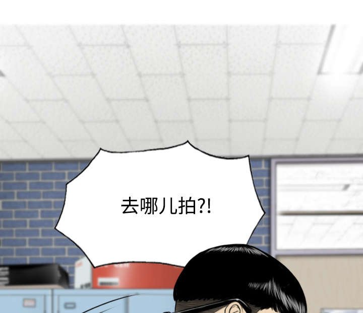 第35章：赴约