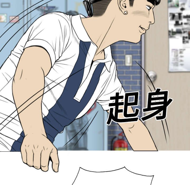 第35章：赴约