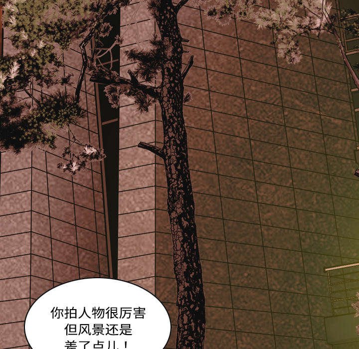 第35章：赴约