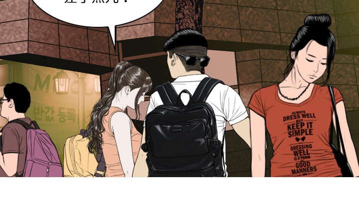 第35章：赴约